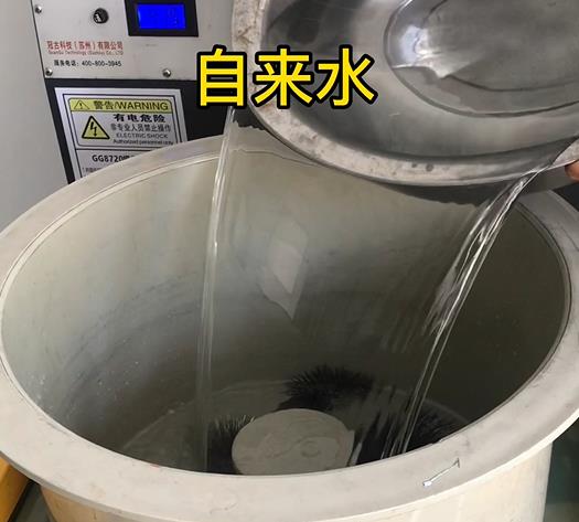 水满乡不锈钢箍抛光用水