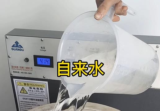 清水淹没水满乡不锈钢螺母螺套